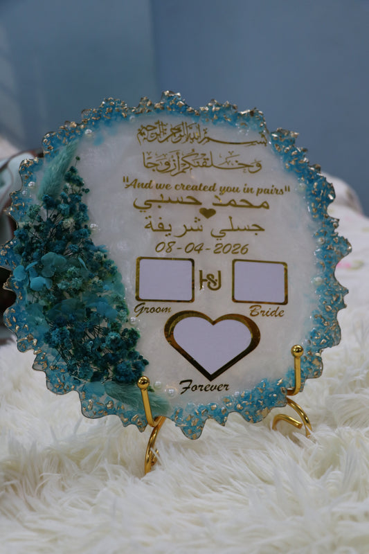 Nikah Nama