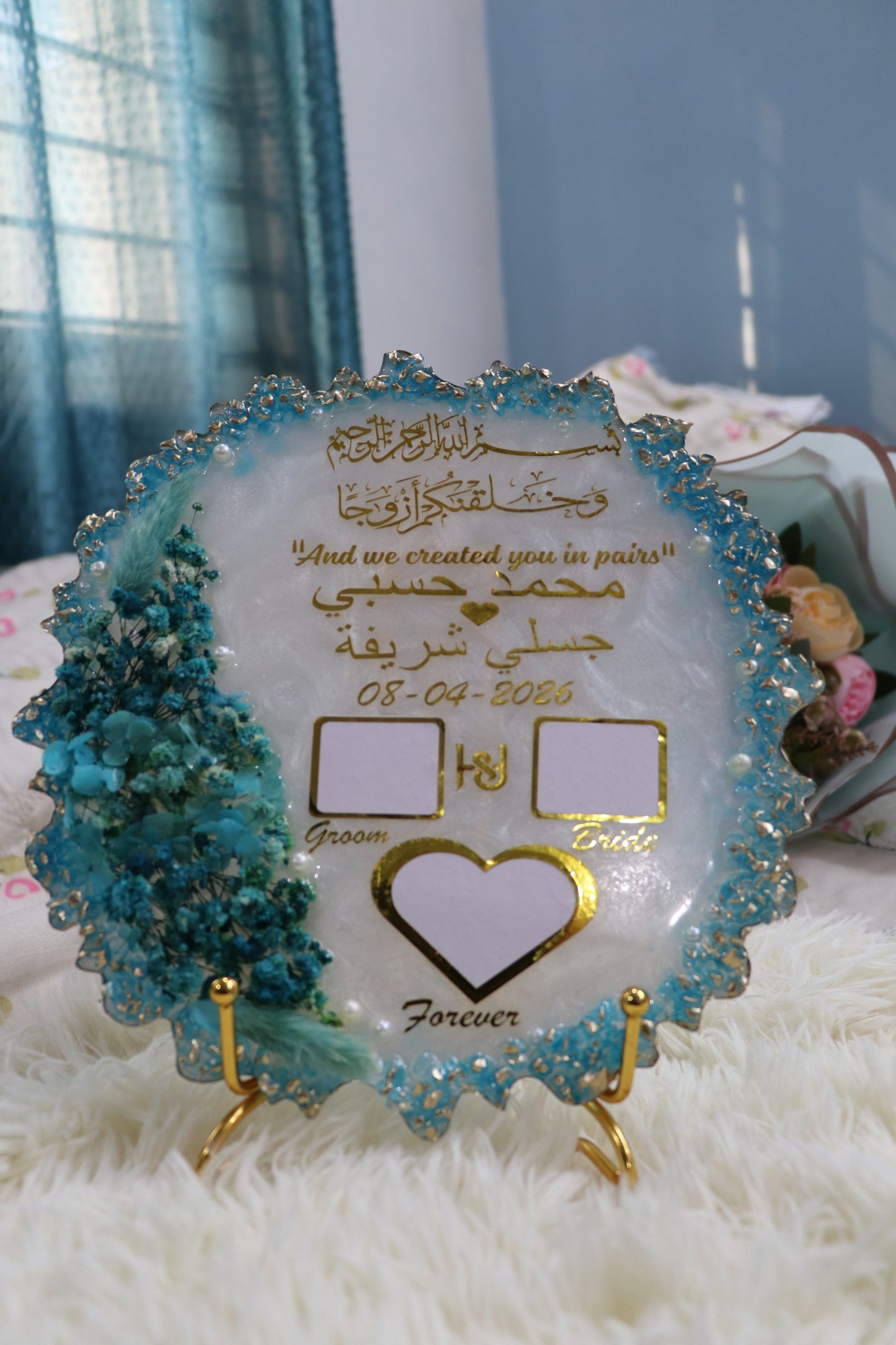 Nikah Nama
